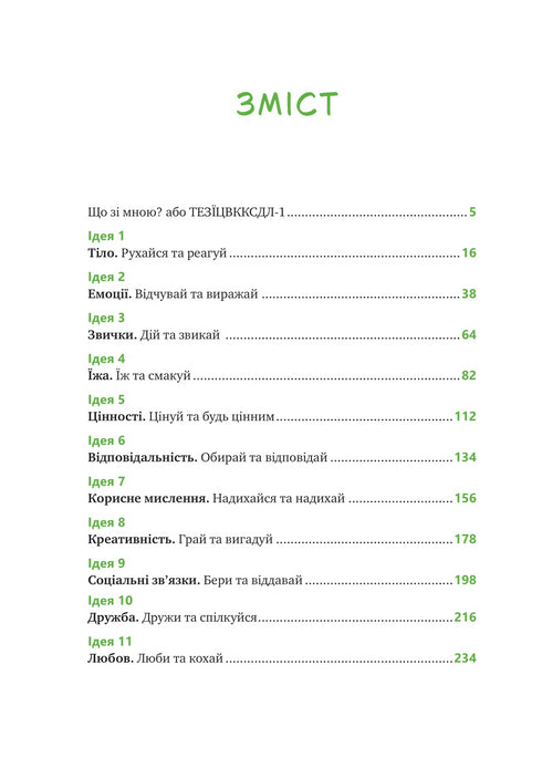 Co se mnou je? Jak rozvinout odolnost a žít kvalitně