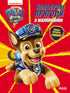 Paw Patrol. Barevná dobrodružství se samolepkami. Chase