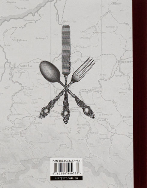 Ušlechtilá kuchyně Haliče - 9789664480779