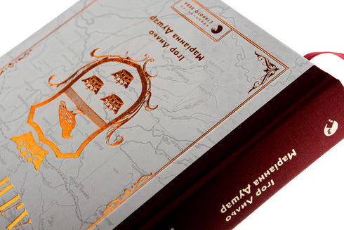 Ušlechtilá kuchyně Haliče - 9789664480779