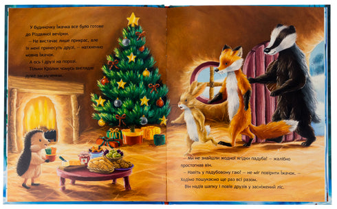 Děsivá vánoční záhada