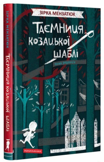 Tajemství kozácké šavle