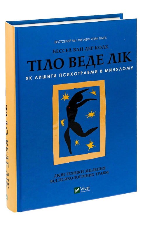 Tělo se uzdravuje. Jak zanechat psychické trauma v minulosti