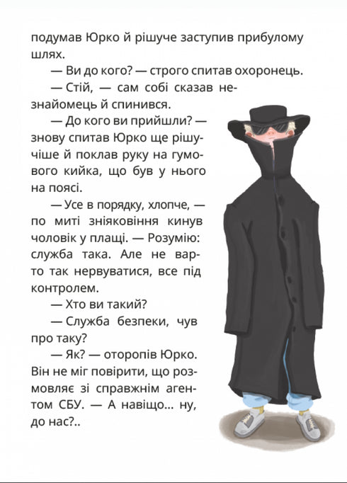 Království Jablkařství