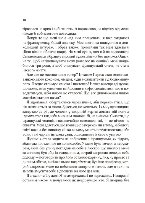 All the flowers of Paris