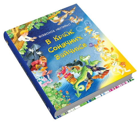 V zemi slunečných králíků