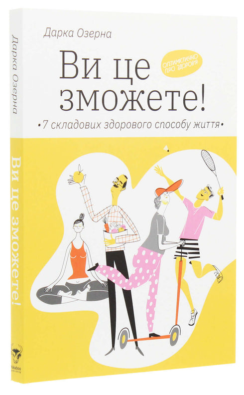 Ty to dokážeš! 7 složek zdravého životního stylu