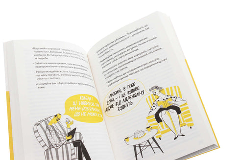 Ty to dokážeš! 7 složek zdravého životního stylu