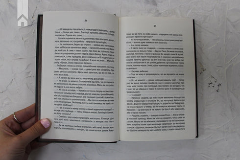 Zaklínač. Krev elfů. Kniha 3 - 9786171283503