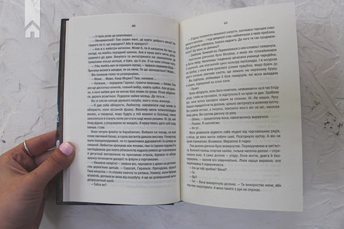 The Witcher. Season of Storms. Book 8 - 9786171291041
