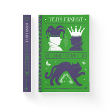 Віщі сестри