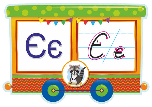 Studujeme abecedu. Sada demo karet