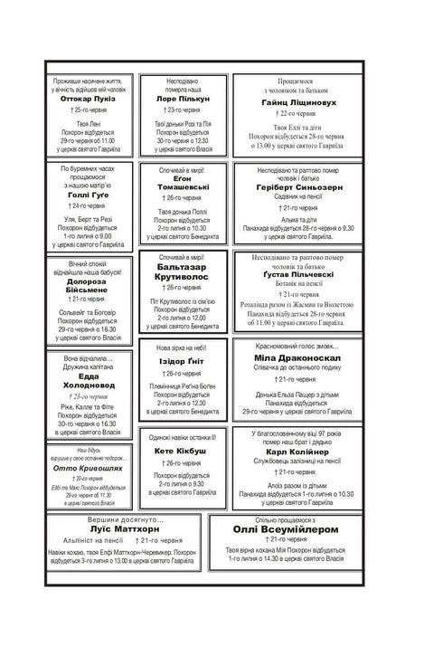 Najdi Zločince, Zloděj v dinosaurím parku