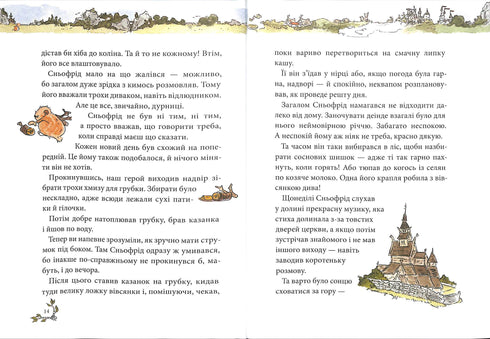 Snyofrid from the Meadow Valley. The Incredible Story of the Rescue of Northernland.