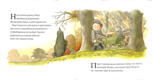 The Stories of Percy Park. After the Storm