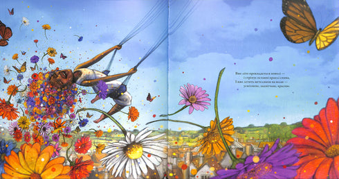 Soon you will fall asleep too. Lullaby of the seasons.