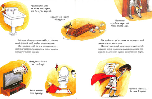 Malý rytíř, který bojoval s monstry