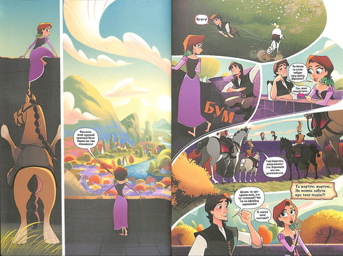 Rapunzel (Zaplétaný příběh). Komiksy Disney