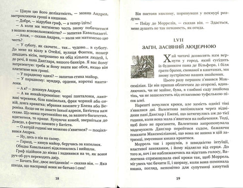 Hrabě Monte Cristo. Svazek 3