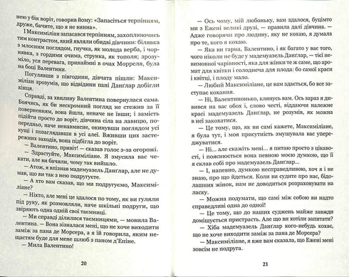 Hrabě Monte Cristo. Svazek 3