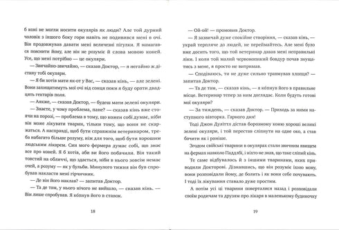 Příběh doktora Dolittla