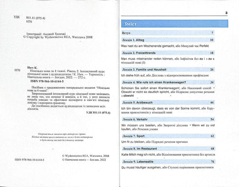 Němčina za 4 týdny. Intenzivní kurz německého jazyka s elektronickou audio aplikací. Úroveň 2
