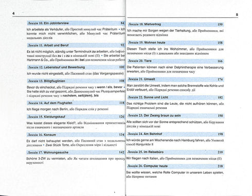 Němčina za 4 týdny. Intenzivní kurz německého jazyka s elektronickou audio aplikací. Úroveň 2