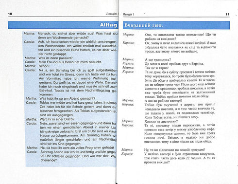 Němčina za 4 týdny. Intenzivní kurz německého jazyka s elektronickou audio aplikací. Úroveň 2