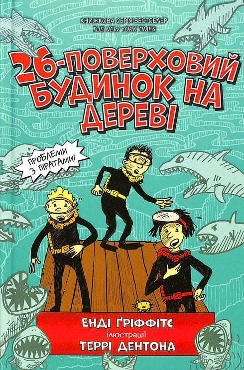 26patrový dům na stromě