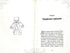 Вторгнення з «Майнкрафту». Книга 2 (закінчився тираж)