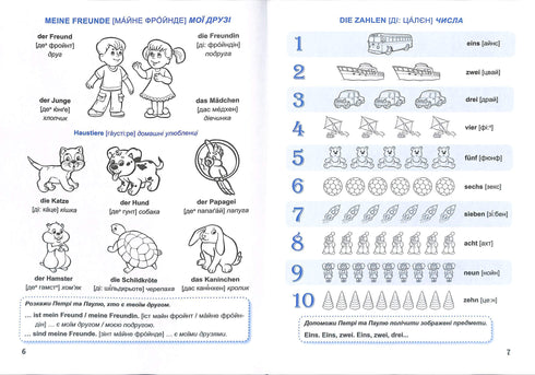 Učí se němčinu malí. Pro děti ve věku 3-6 let.