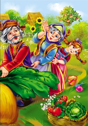 Řepa v básních (náklad vyprodán)