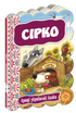 Sírko. Nejlepší ukrajinské pohádky