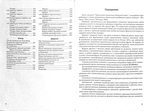Praktická gramatika německého jazyka