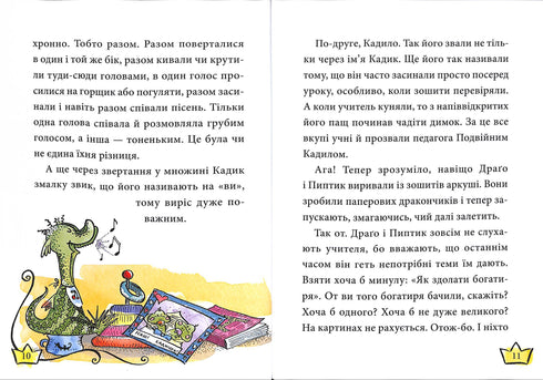 Maljaka - princezna Drakonie