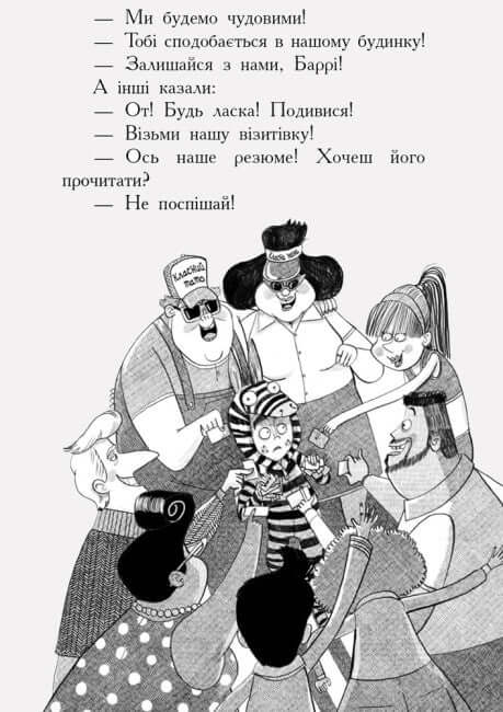 Parent Agency. Choose your ideal ones.