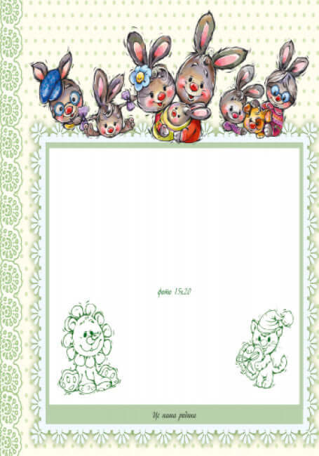 Baby Album. Dear Daughter