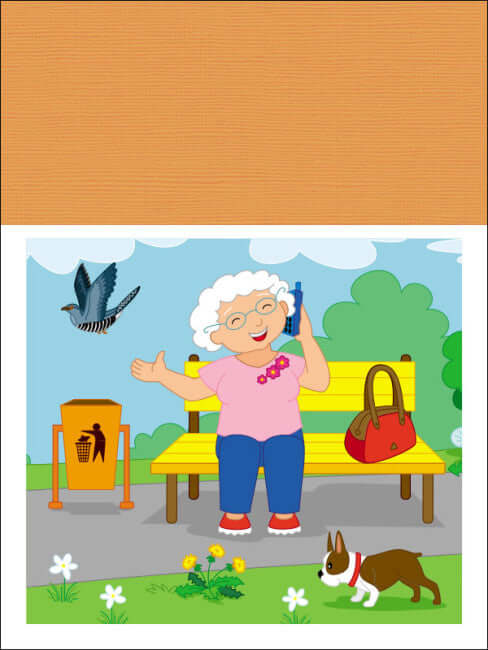 Аплікації. Рівень 1. Вирізання квадратів, прямокутників (тираж закінчився)