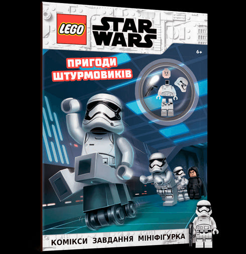 LEGO® Star Wars™ Stormtrooper Adventures