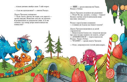 Dino-friends. Secret