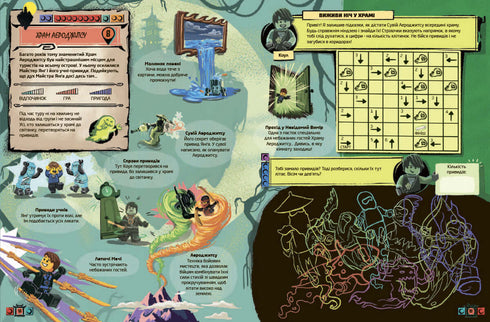 LEGO® Ninjago® Na cestě za dobrodružstvím