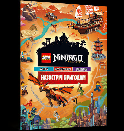LEGO® Ninjago® Na cestě za dobrodružstvím