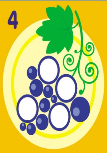 Мозаїка з наліпок. Для дітей від 3 років. Кружечки