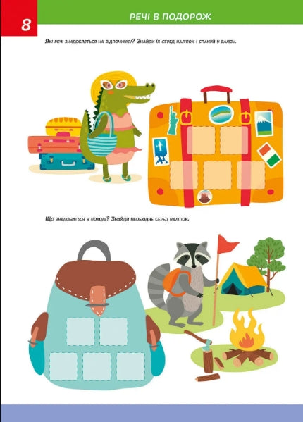 Rozvíjíme logiku 5+