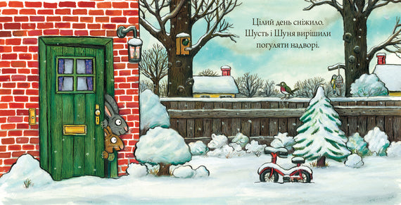 Šušť a Šuňa. Napadl sníh