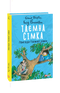 Таємна сімка. Пригоди Таємної сімки