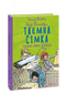 Tajná sedmička. Tajná sedmičko, vpřed!