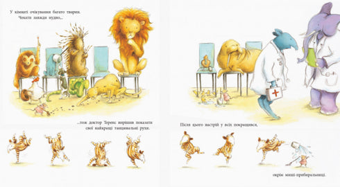 Тварини-працівники. Один день із життя тварин-лікарів