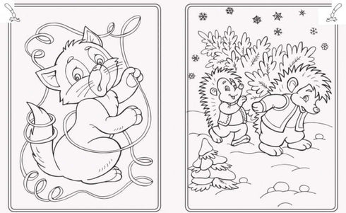 Велика книга розмальовок. Новий рік