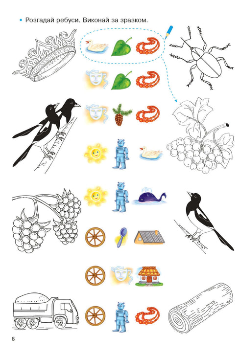 Veselé čtení: pracovní sešit